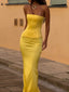 KERRY MAXI SKIRT YELLOW Maxi Skirt 